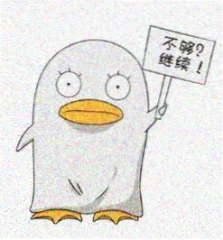 观众留言头像 陆